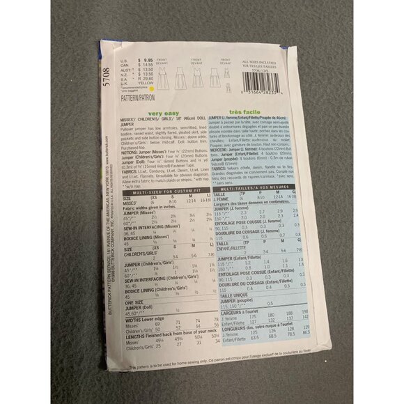 Butterick Sew Pattern 5708 Mother Daughter Matching Dress Child 2-8 Misses 6-18 - Picture 2 of 2